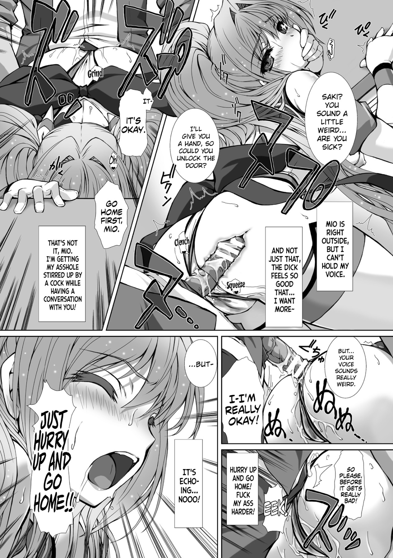 Hentai Manga Comic-Uniform Transforming Princess Shine Mirage THE COMIC - Ch.1-6-Read-148